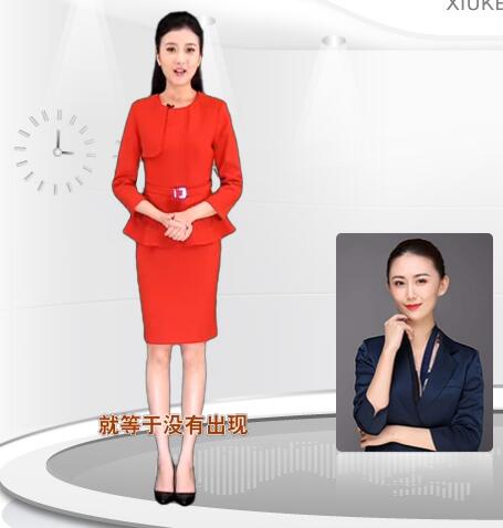 邯鄲網絡營銷為什么要用流量轉化工具-秀客視頻代言人