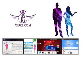 衡水企業(yè)網(wǎng)絡(luò)營銷用什么軟件轉(zhuǎn)化流量？