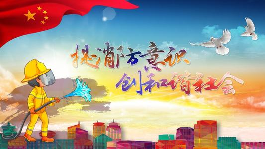 消防安全提示 ▏天氣轉熱，安全勿忘